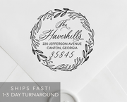 Return Address Stamp, Custom Rubber Stamp #052 by Starboard Press