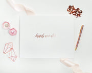 Real Foil Wedding Guest Book #169 by Starboard Press
